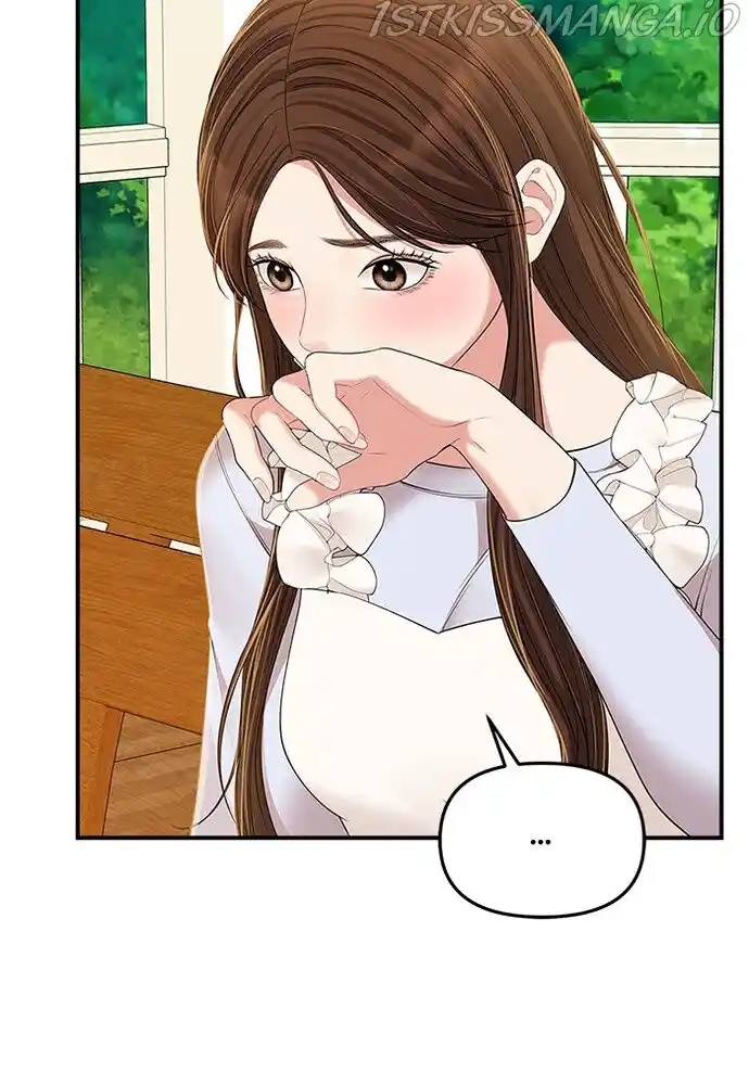 To You, Who Kept the Star Ch.087