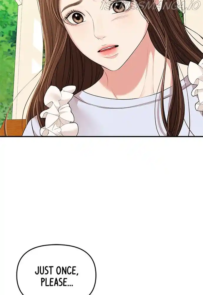 To You, Who Kept the Star Ch.087