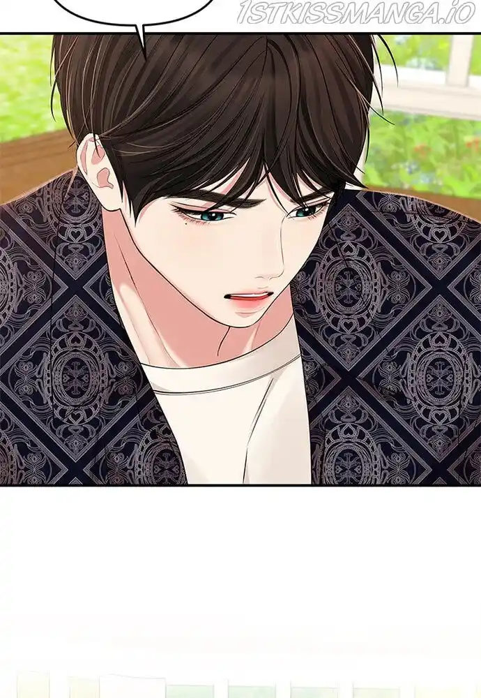 To You, Who Kept the Star Ch.087