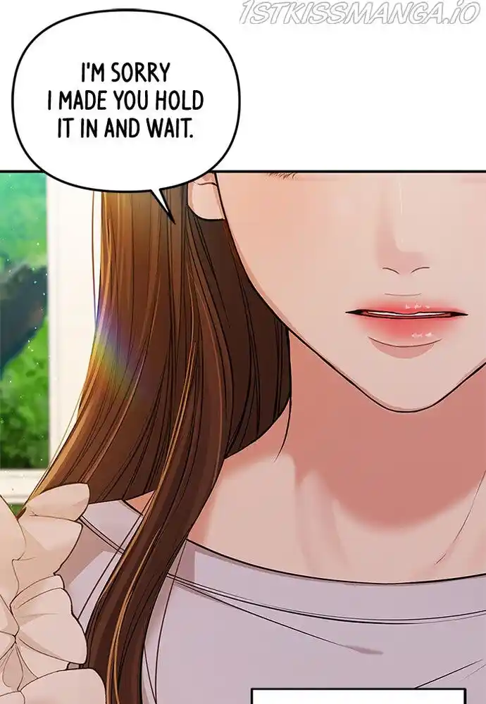 To You, Who Kept the Star Ch.087