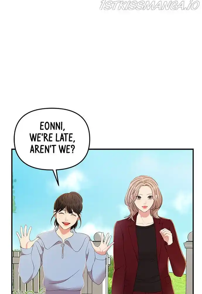 To You, Who Kept the Star Ch.087