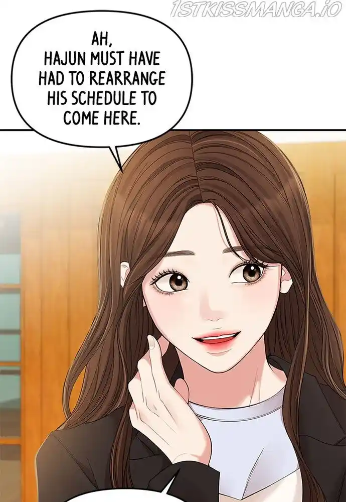 To You, Who Kept the Star Ch.087