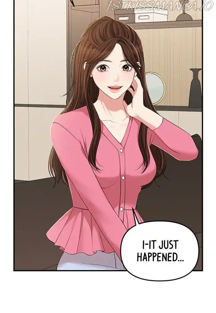 To You, Who Kept the Star Ch.087