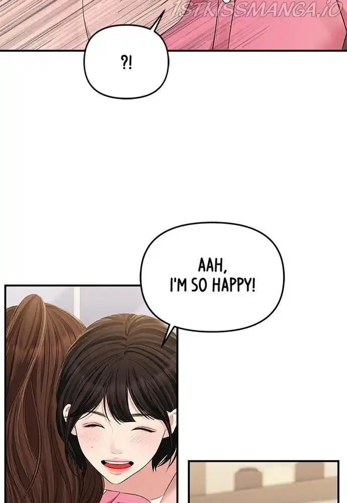 To You, Who Kept the Star Ch.087