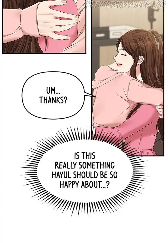 To You, Who Kept the Star Ch.087