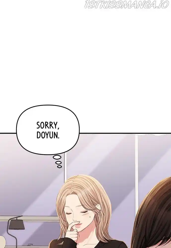 To You, Who Kept the Star Ch.087