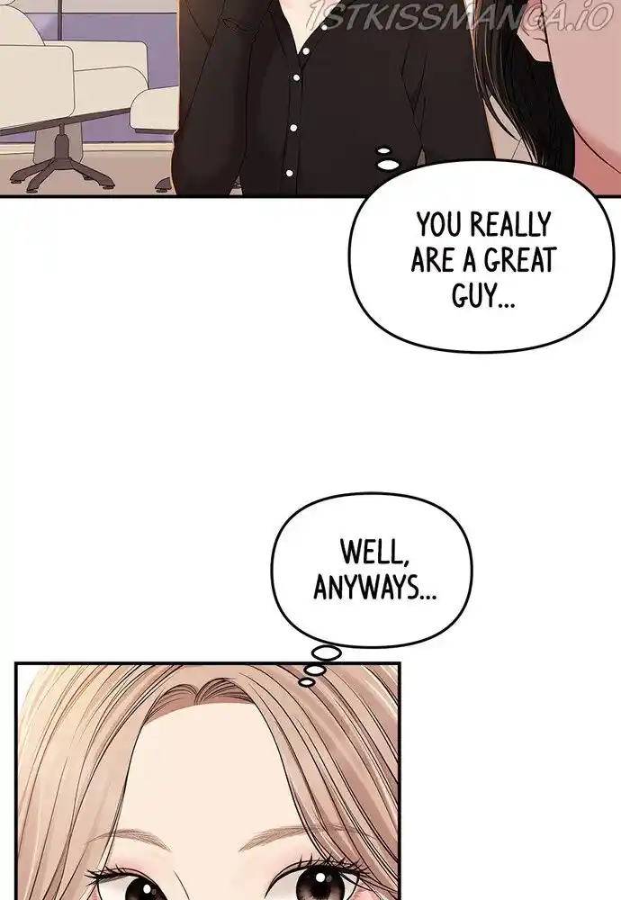 To You, Who Kept the Star Ch.087