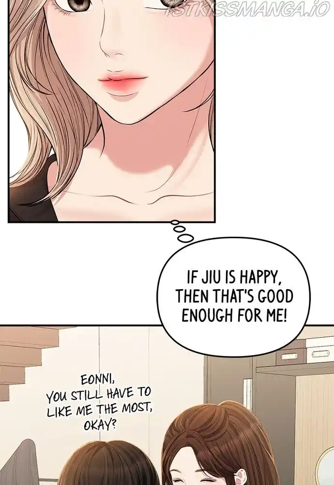 To You, Who Kept the Star Ch.087