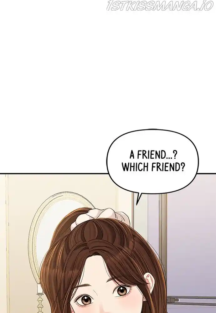 To You, Who Kept the Star Ch.087