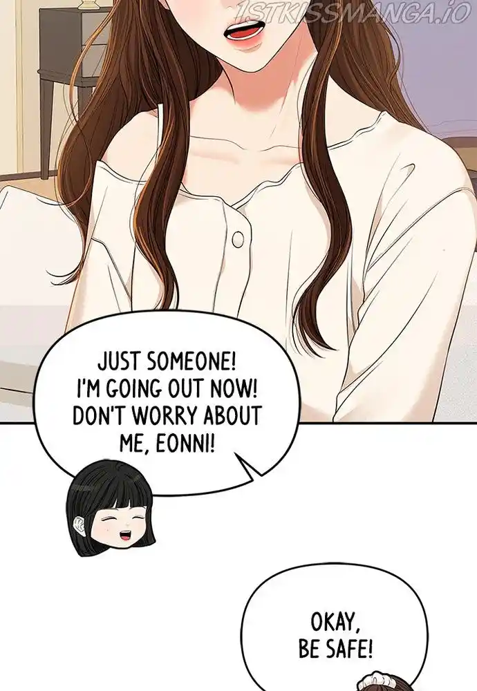 To You, Who Kept the Star Ch.087