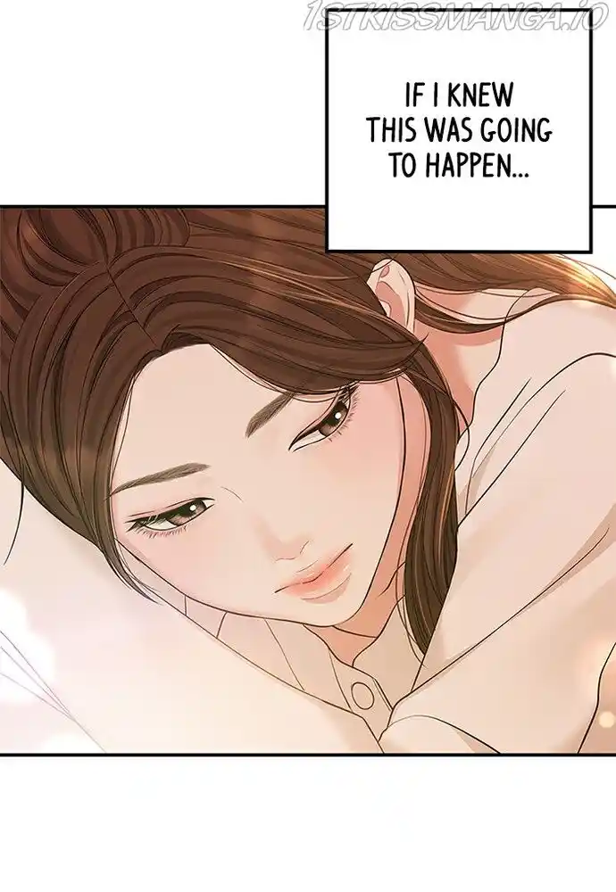 To You, Who Kept the Star Ch.087