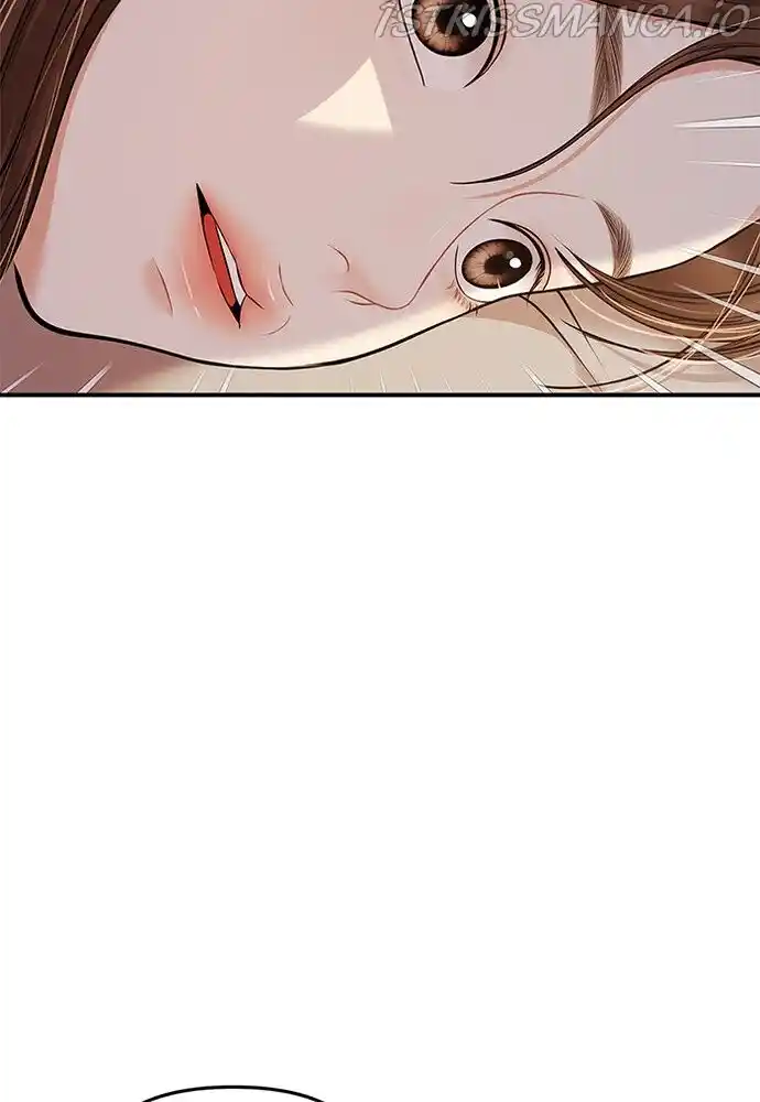 To You, Who Kept the Star Ch.087