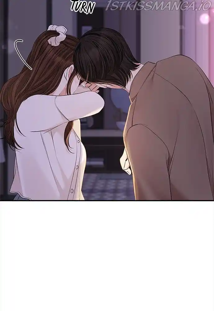 To You, Who Kept the Star Ch.088