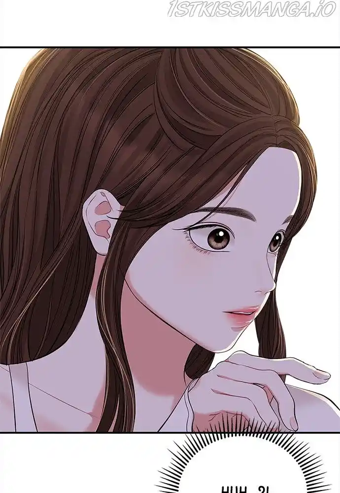 To You, Who Kept the Star Ch.088