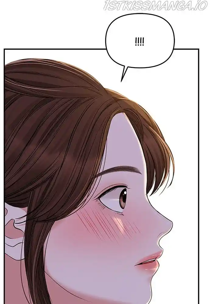 To You, Who Kept the Star Ch.088