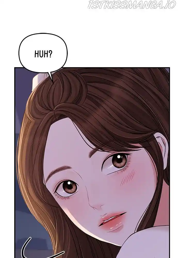 To You, Who Kept the Star Ch.088