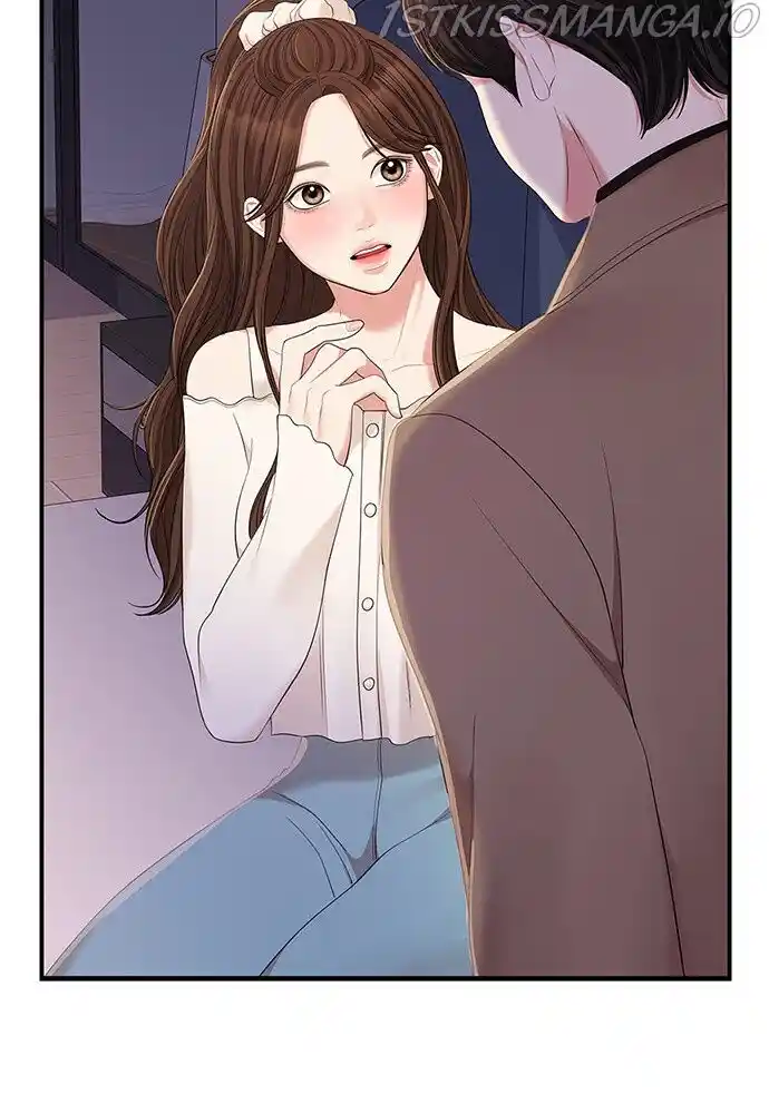 To You, Who Kept the Star Ch.088