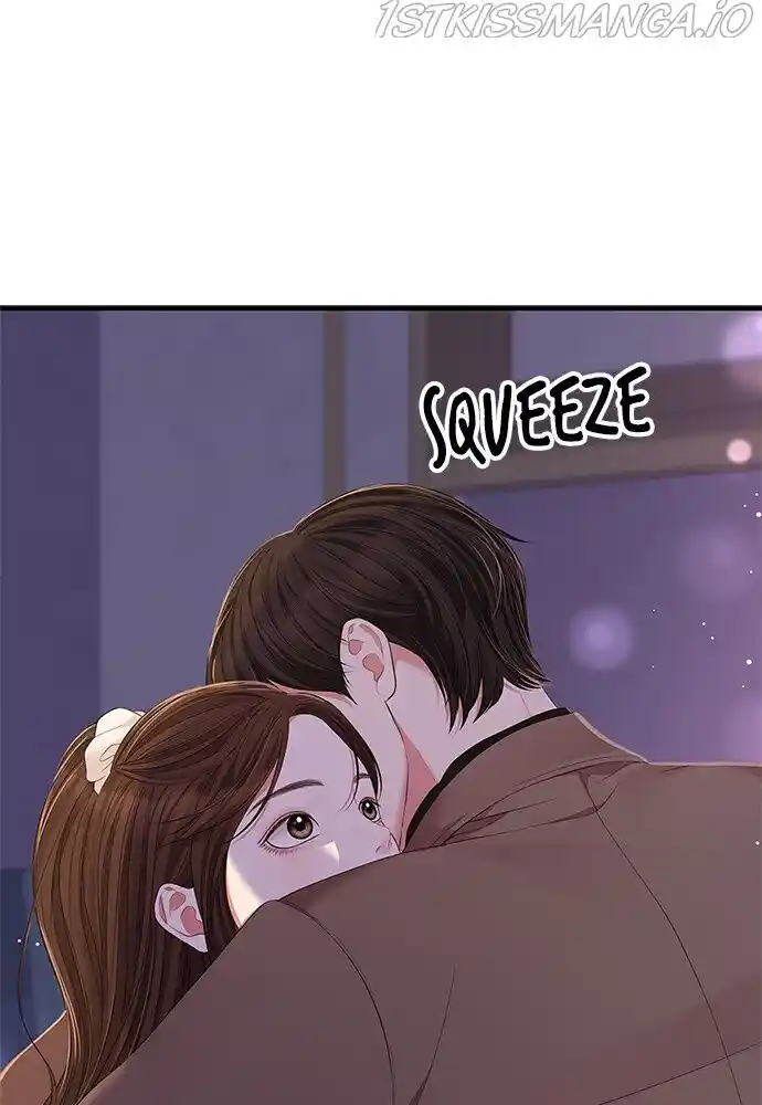 To You, Who Kept the Star Ch.088