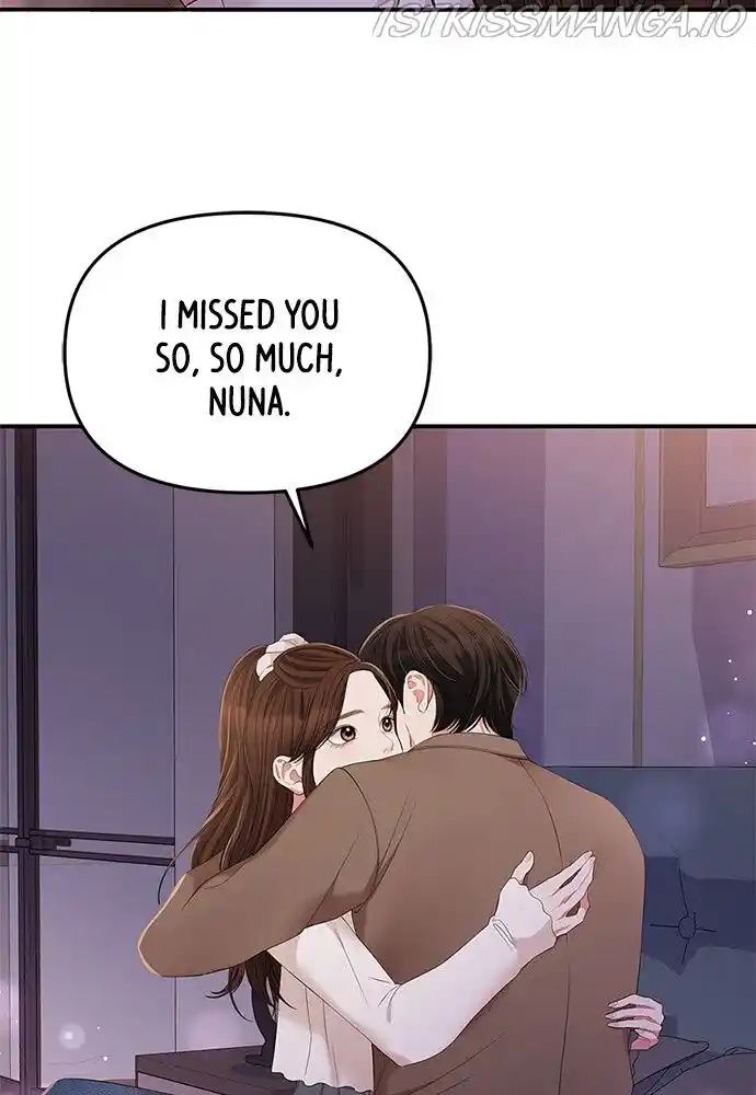 To You, Who Kept the Star Ch.088