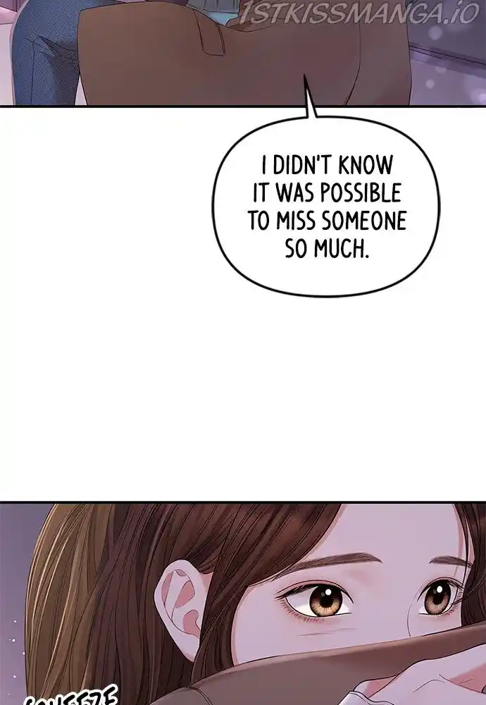 To You, Who Kept the Star Ch.088