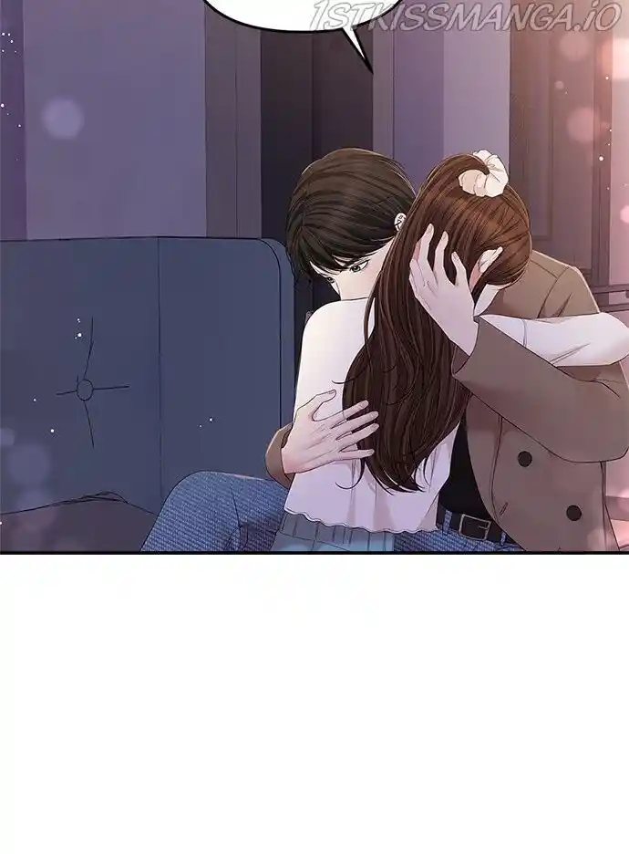 To You, Who Kept the Star Ch.088