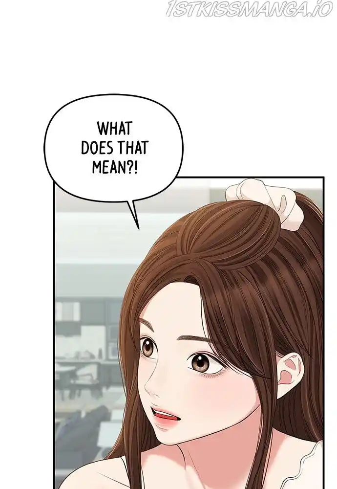 To You, Who Kept the Star Ch.088