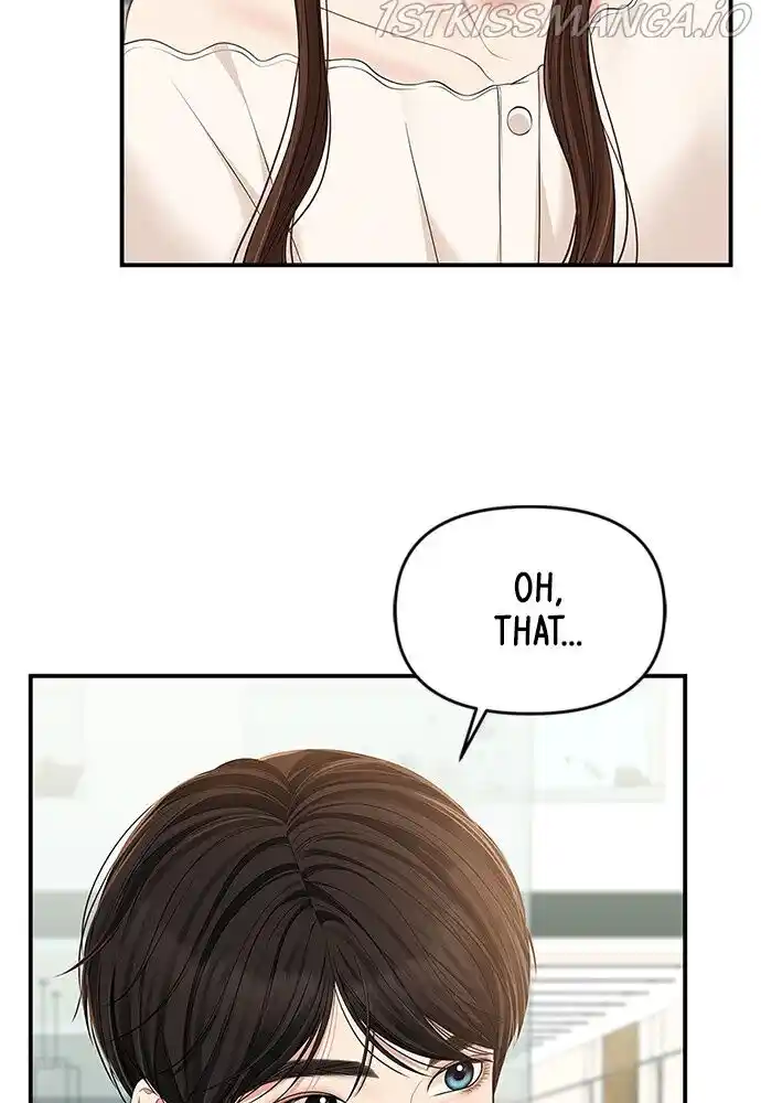 To You, Who Kept the Star Ch.088