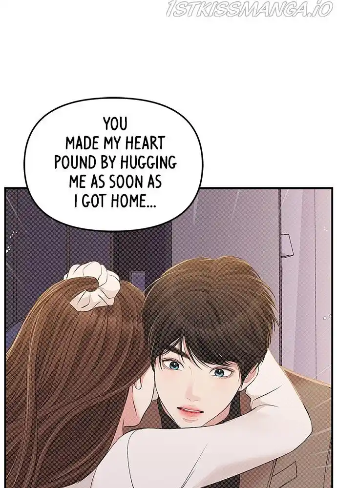 To You, Who Kept the Star Ch.088