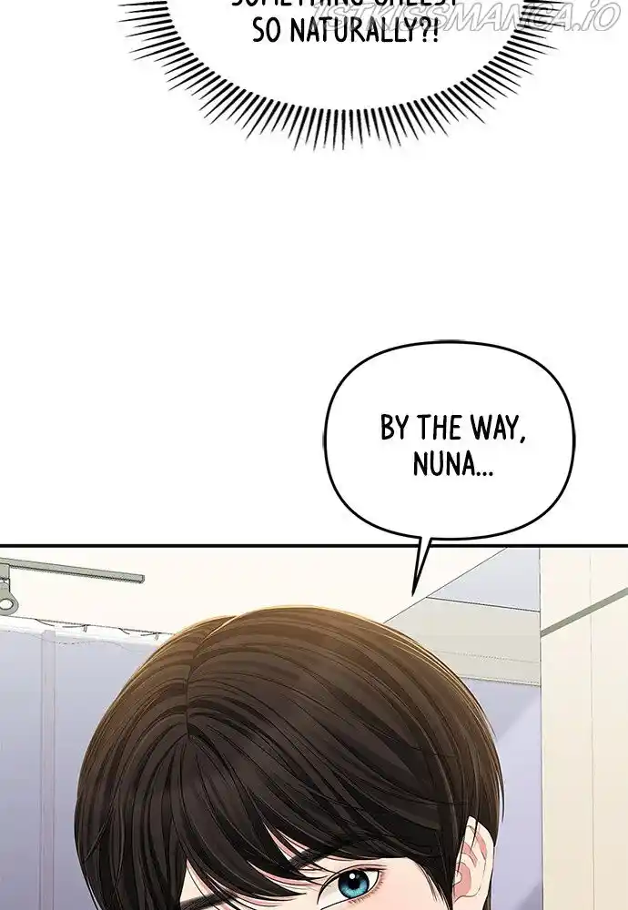 To You, Who Kept the Star Ch.088