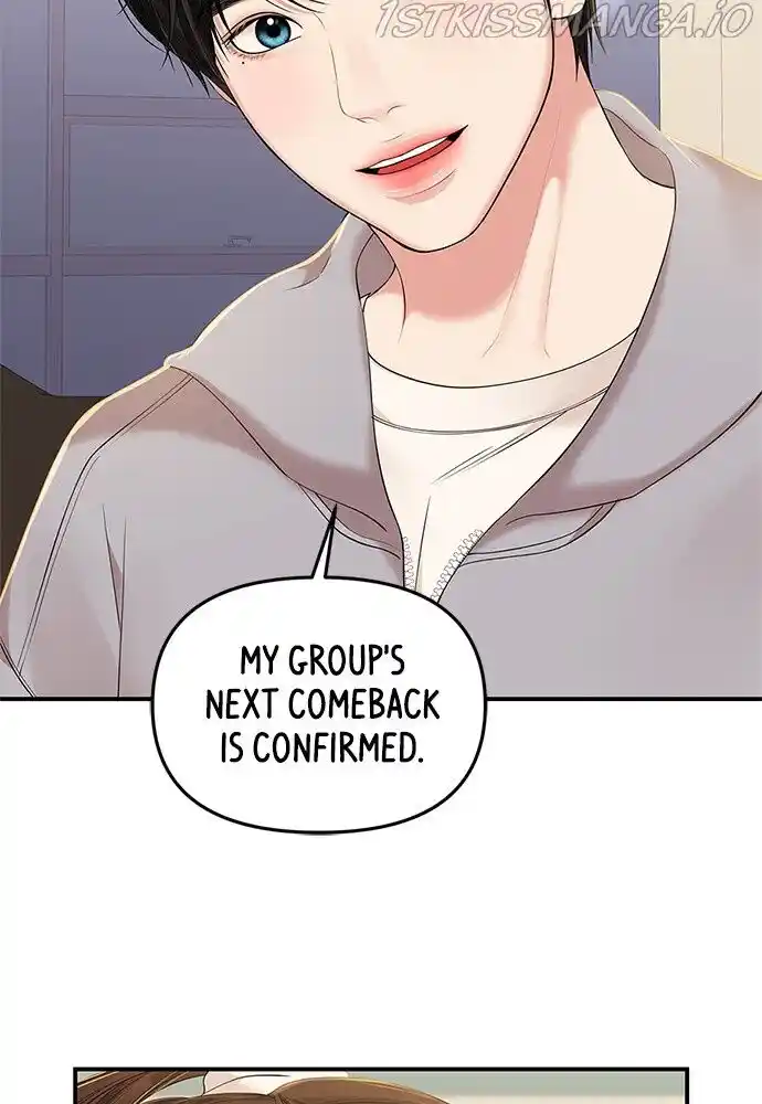 To You, Who Kept the Star Ch.088