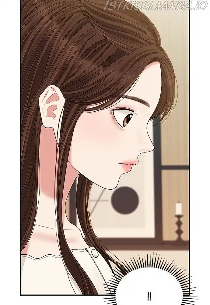 To You, Who Kept the Star Ch.088