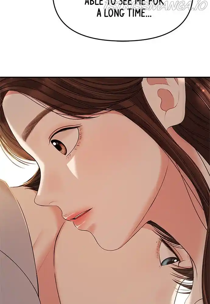 To You, Who Kept the Star Ch.088