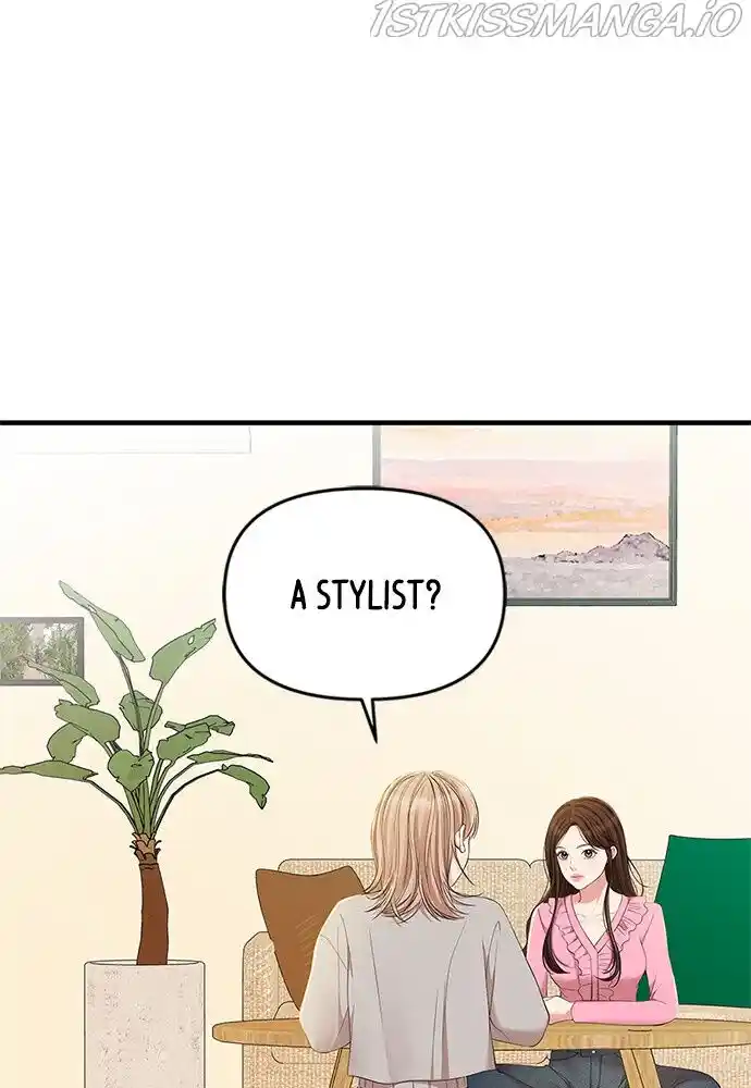 To You, Who Kept the Star Ch.088