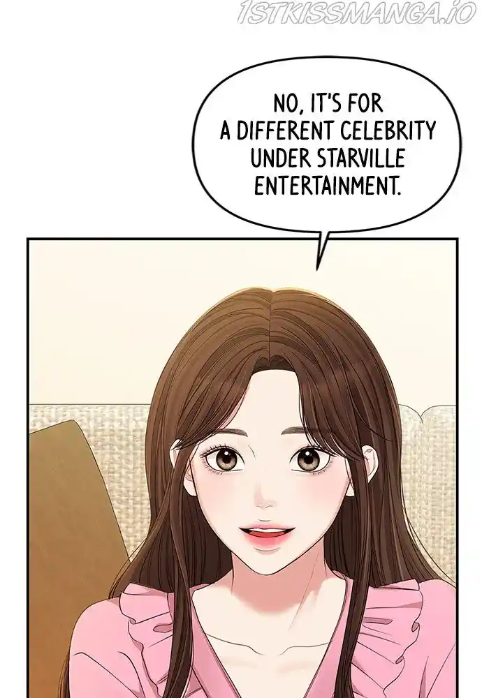 To You, Who Kept the Star Ch.088