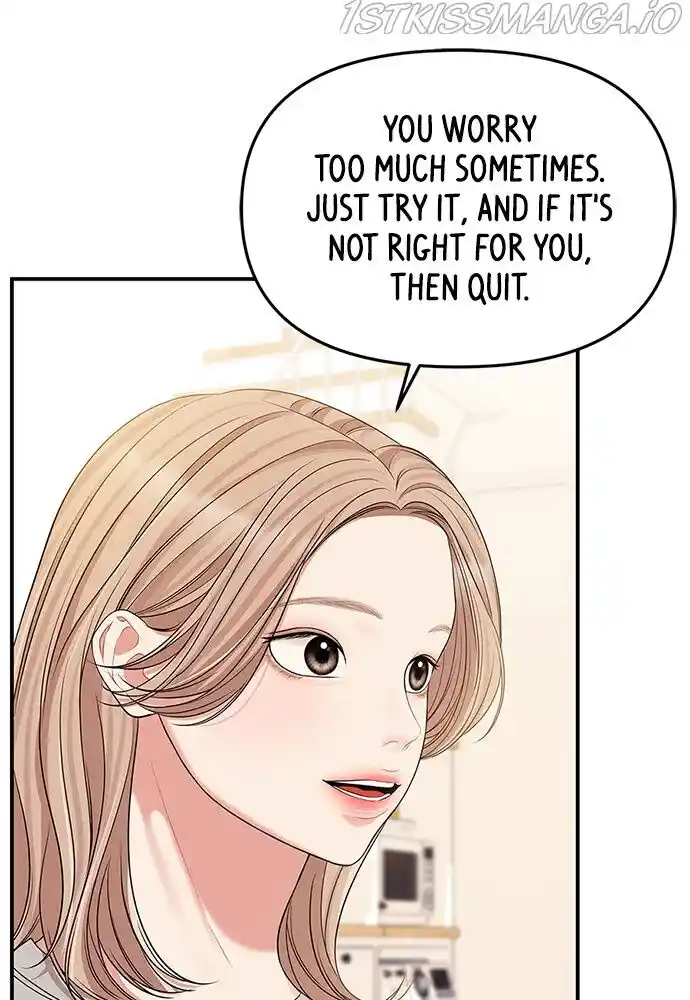 To You, Who Kept the Star Ch.088