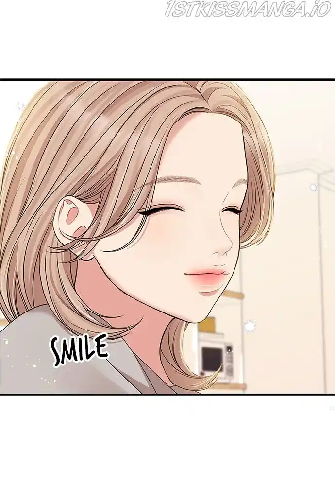 To You, Who Kept the Star Ch.088