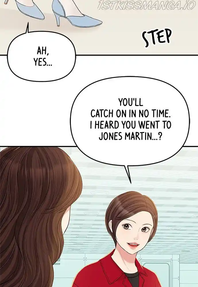 To You, Who Kept the Star Ch.088