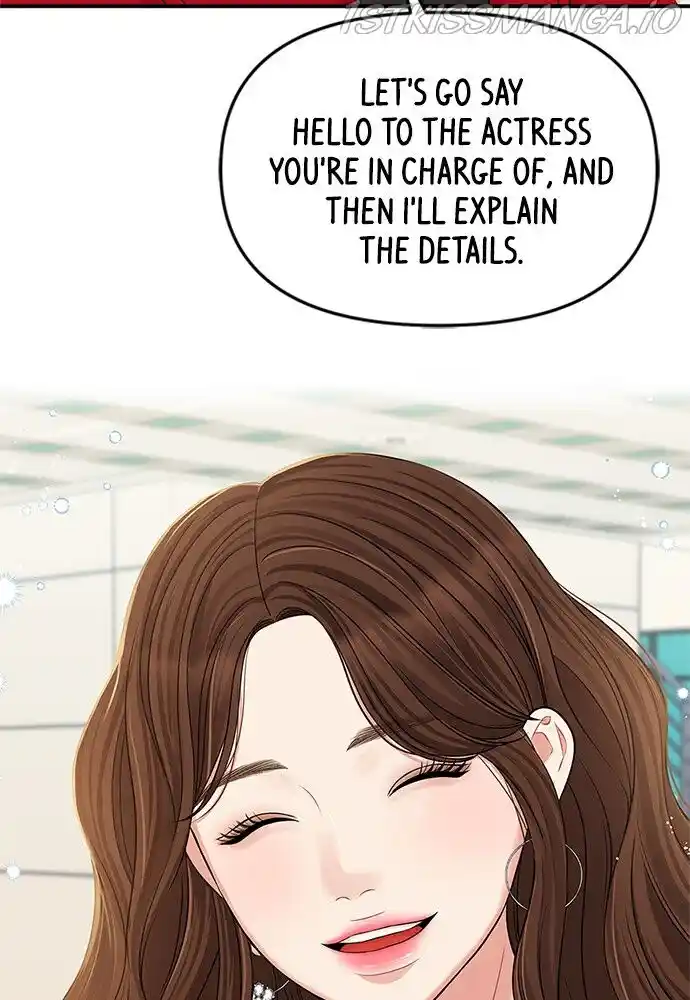 To You, Who Kept the Star Ch.088