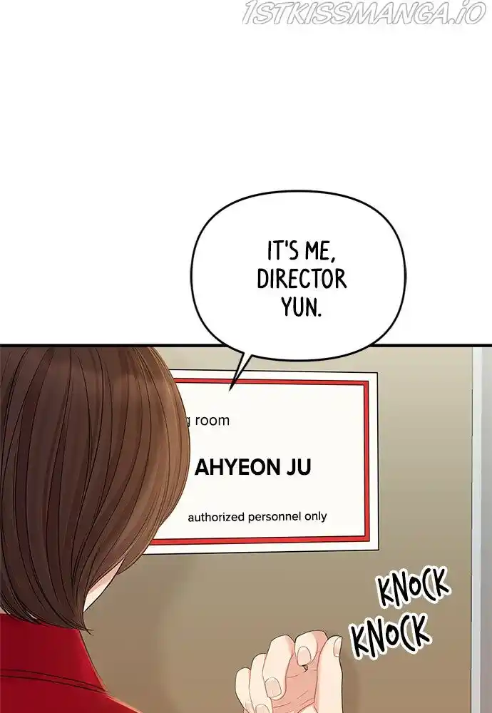 To You, Who Kept the Star Ch.088