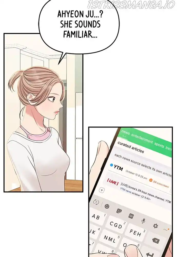 To You, Who Kept the Star Ch.088