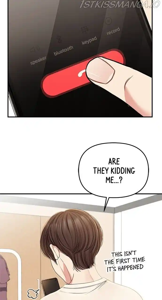 To You, Who Kept the Star Ch.090