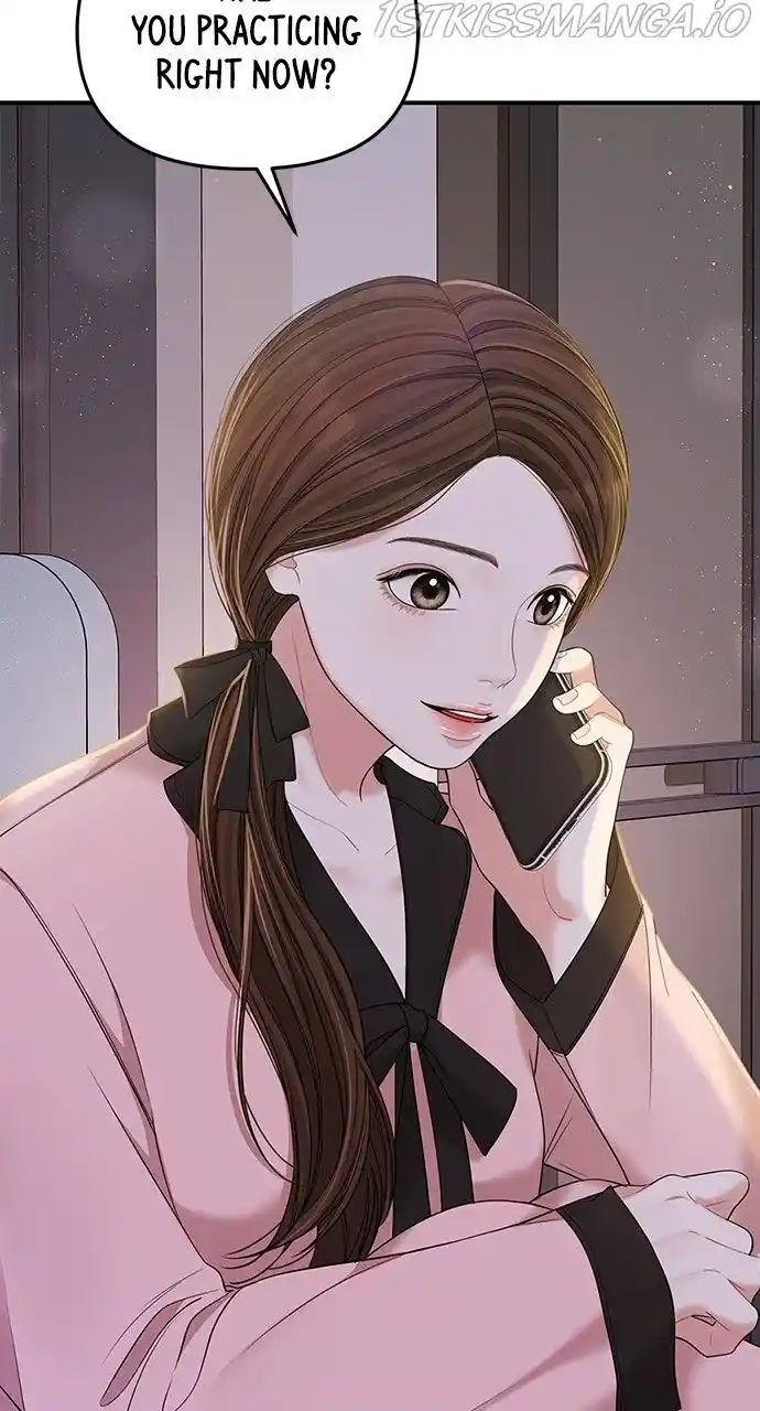 To You, Who Kept the Star Ch.090