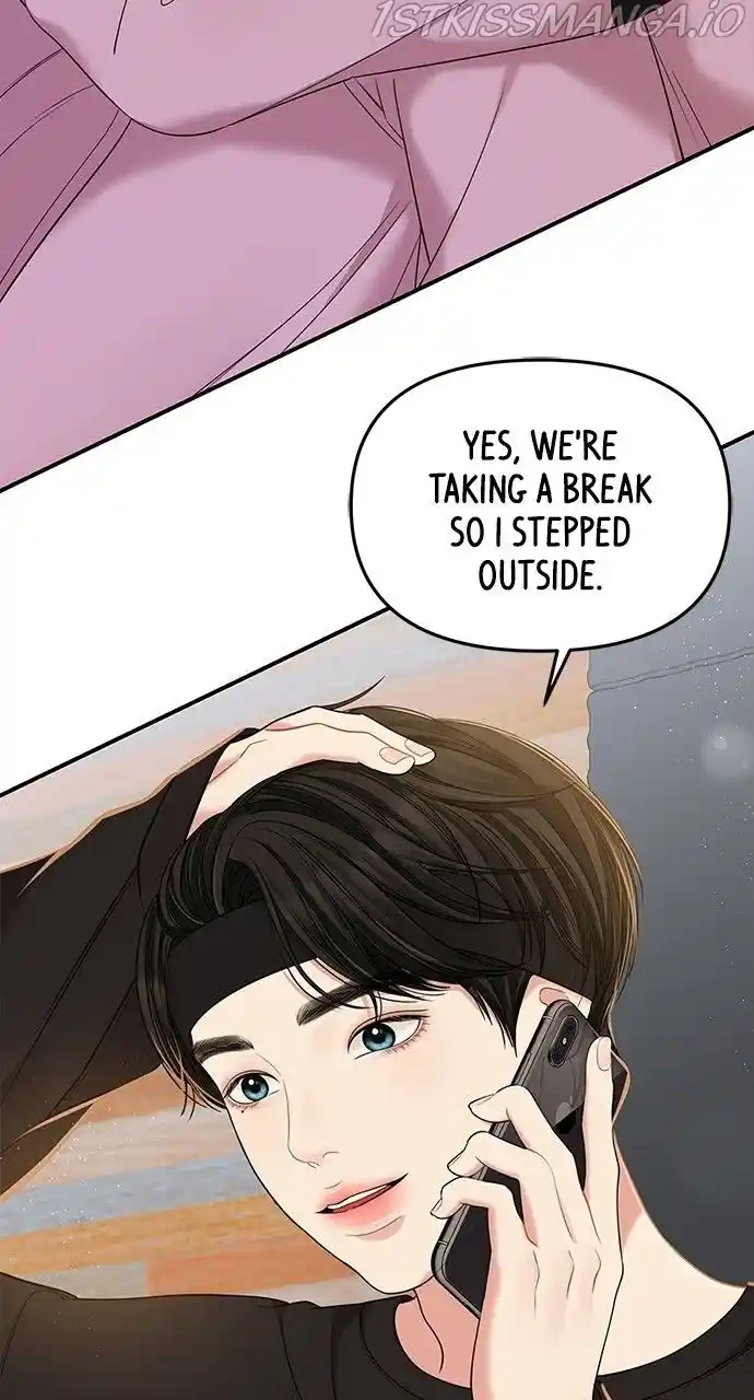 To You, Who Kept the Star Ch.090