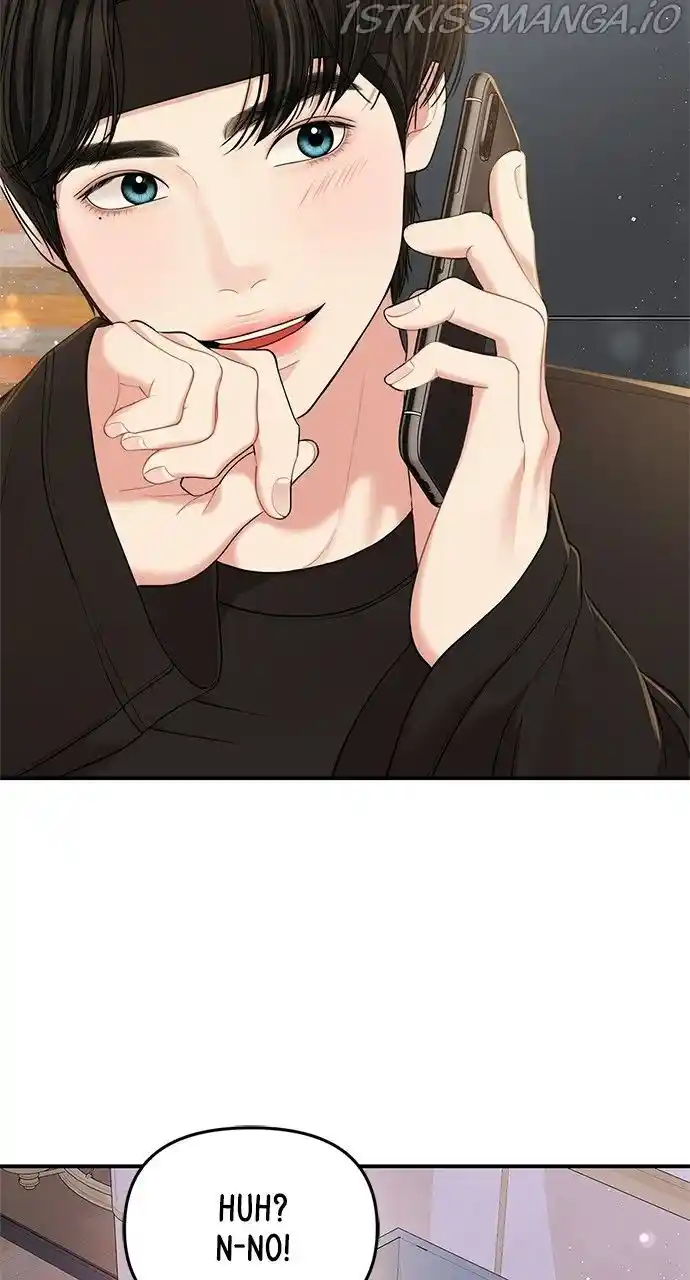 To You, Who Kept the Star Ch.090