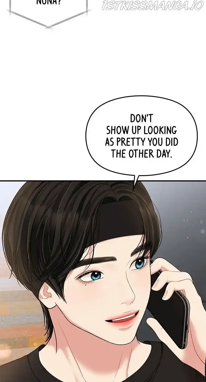 To You, Who Kept the Star Ch.090