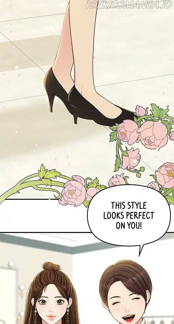 To You, Who Kept the Star Ch.090