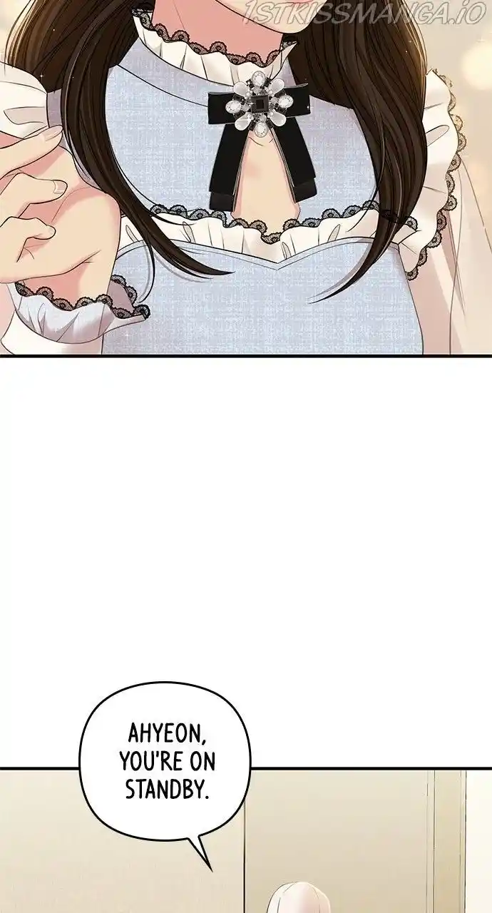 To You, Who Kept the Star Ch.090