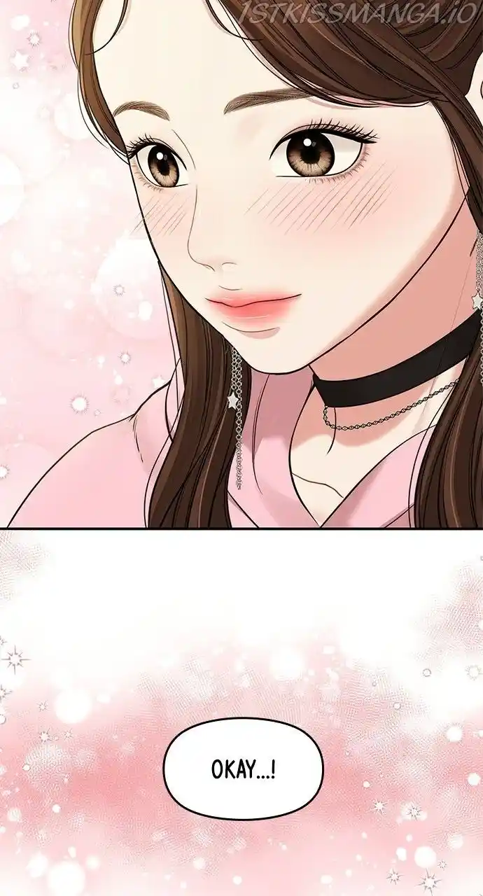 To You, Who Kept the Star Ch.090