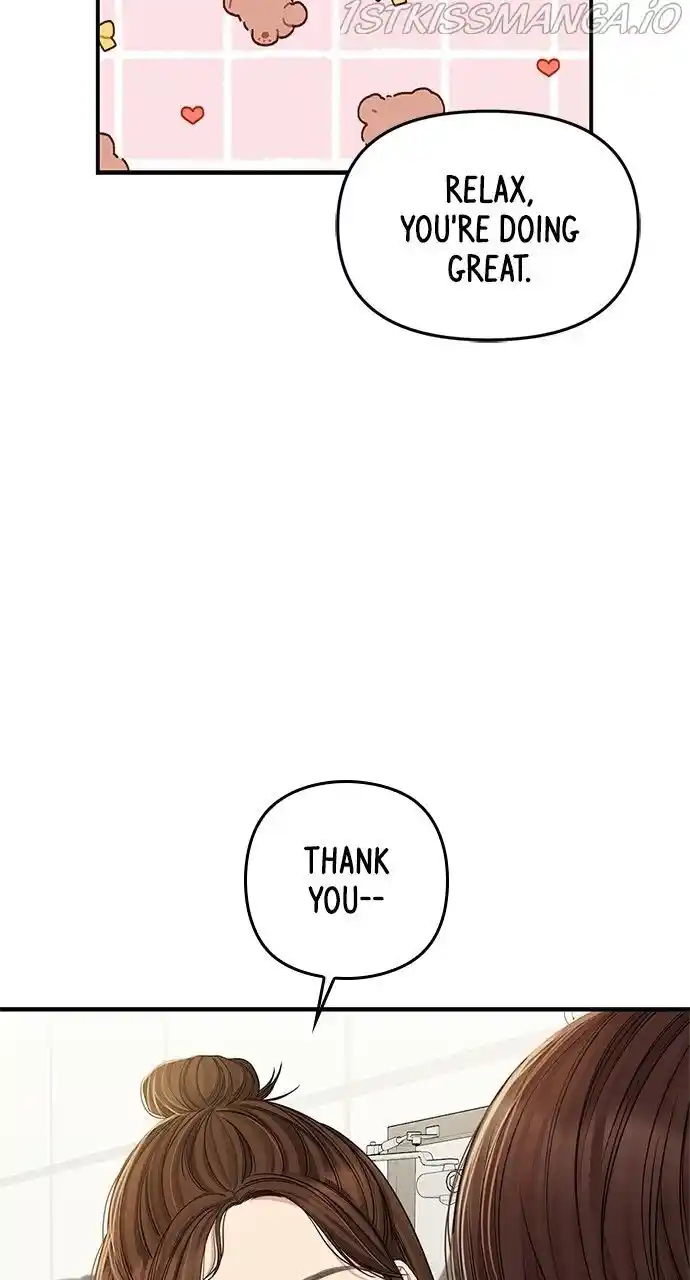 To You, Who Kept the Star Ch.090