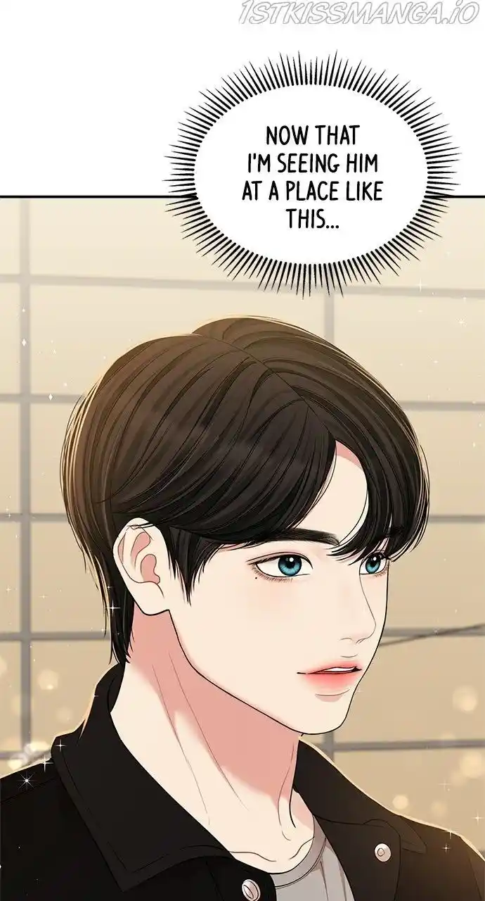 To You, Who Kept the Star Ch.090